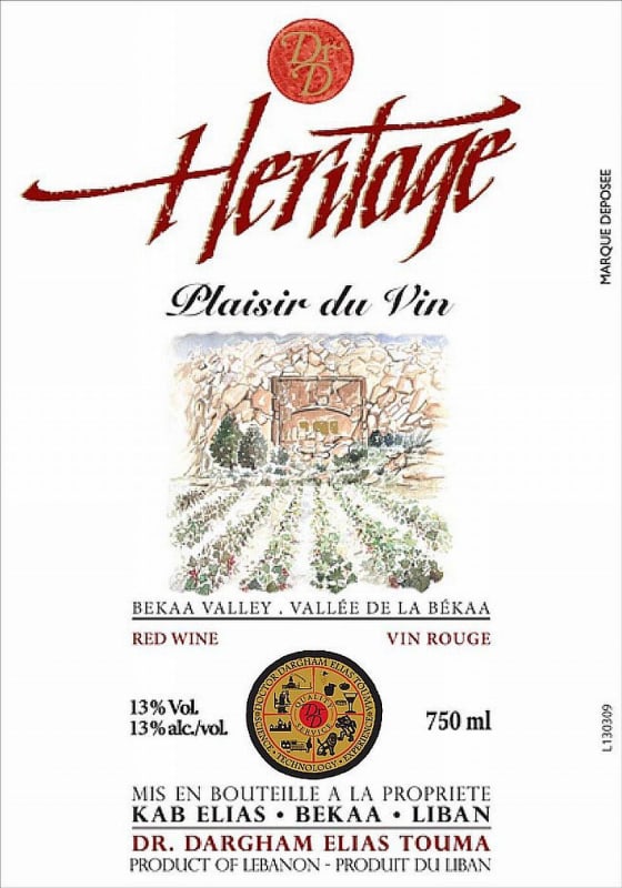 Chateau Heritage Plaisir du Vin 2014 Front Label