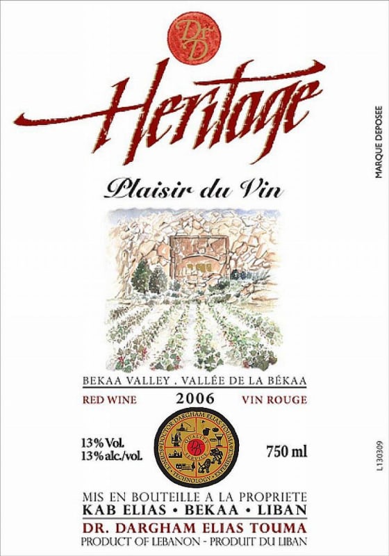 Chateau Heritage Plaisir du Vin 2006 Front Label