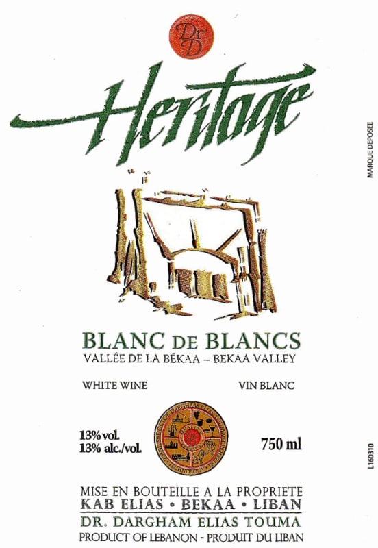 Chateau Heritage Blanc de Blancs 2014 Front Label