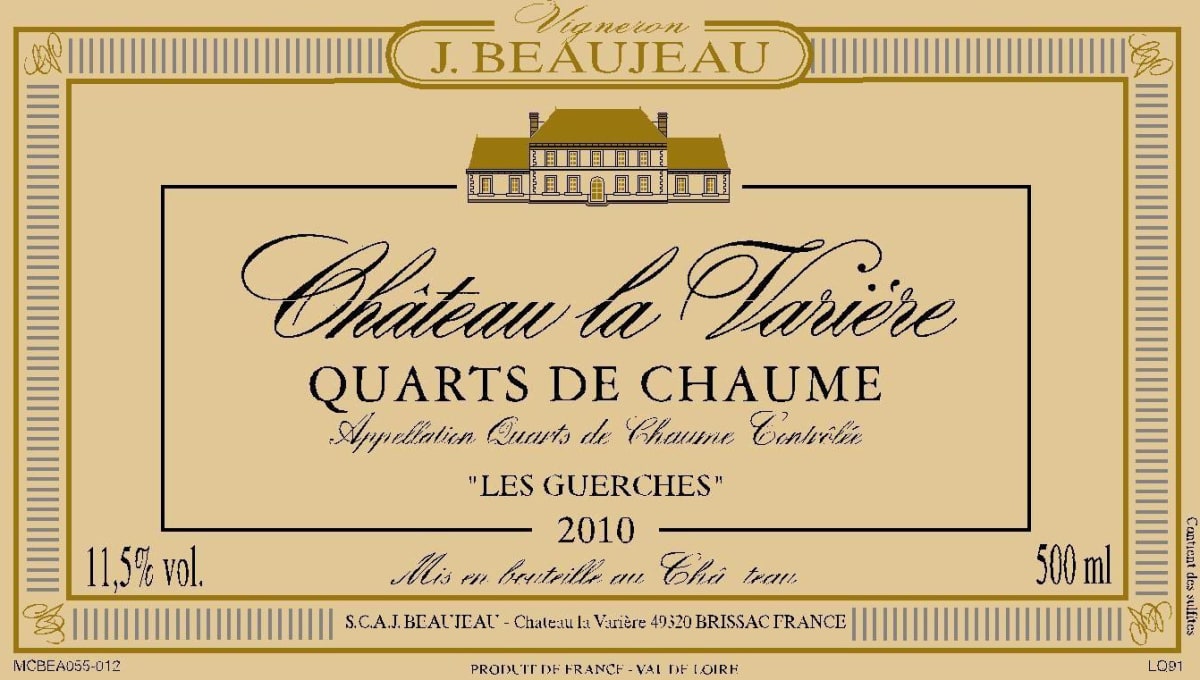 Chateau la Variere Quarts de Chaume Les Guerches 2010 Front Label