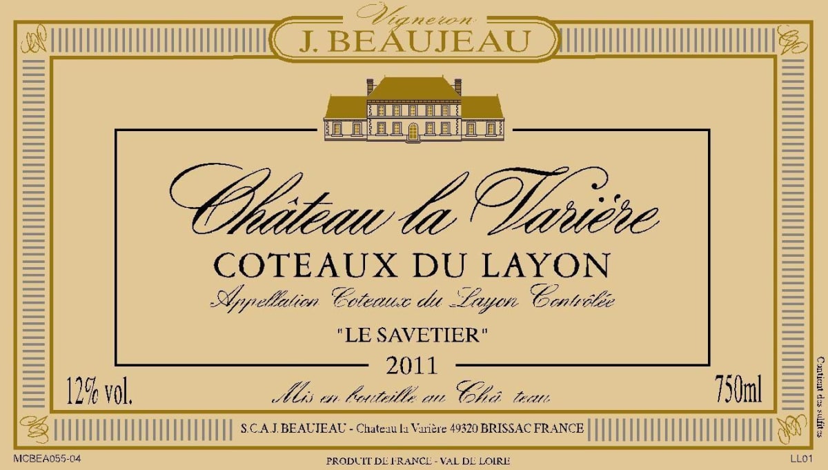 Chateau la Variere Coteaux du Layon Le Savetier 2011 Front Label