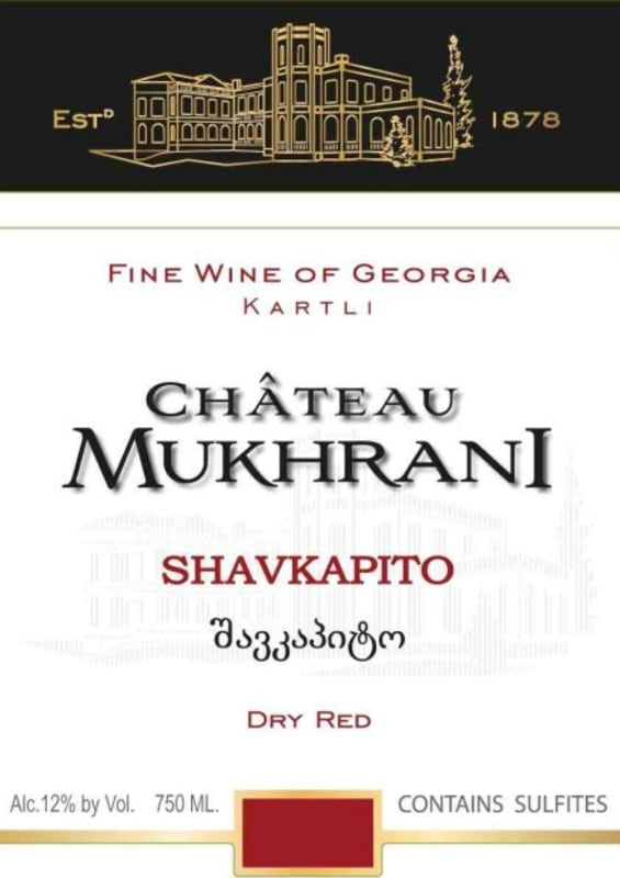 Chateau Mukhrani Shavkapito 2013 Front Label