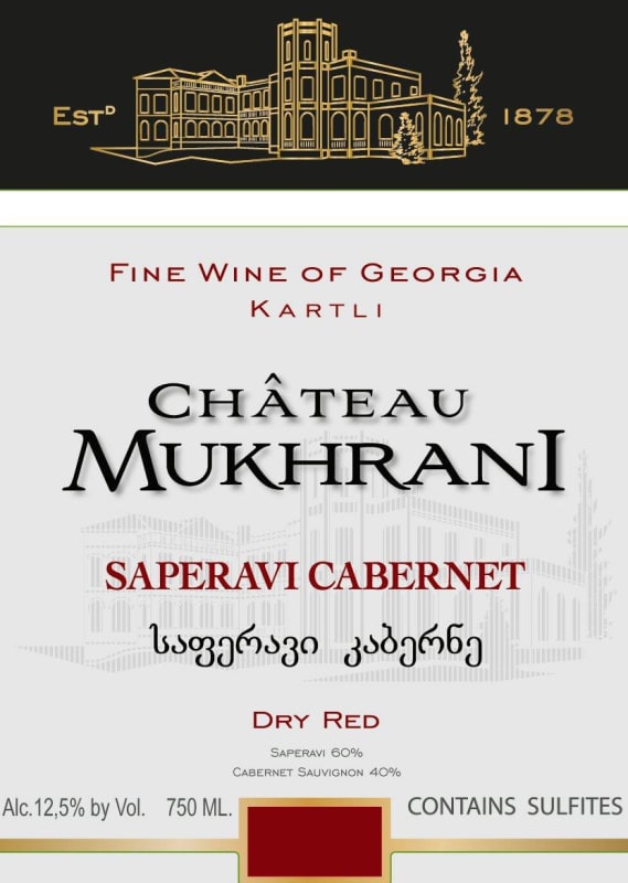 Chateau Mukhrani Saperavi Cabernet Sauvignon 2013 Front Label