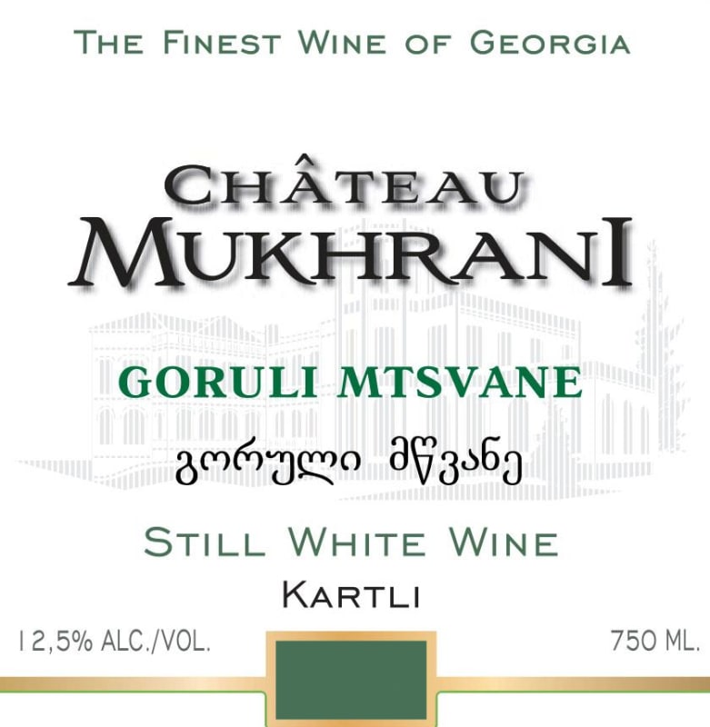 Chateau Mukhrani Goruli Mtsvane 2014 Front Label