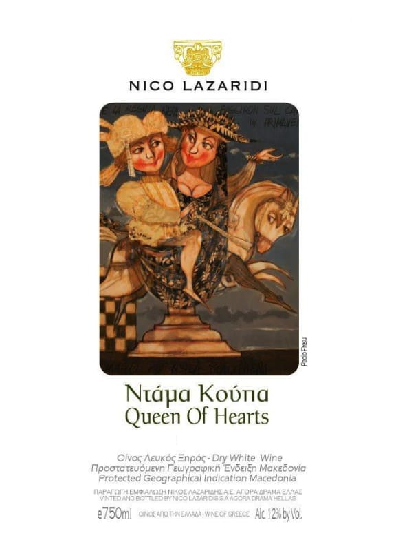 Chateau Nico Lazaridi Queen of Hearts White 2011 Front Label