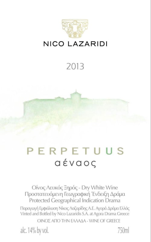 Chateau Nico Lazaridi Perpetuus White 2013 Front Label