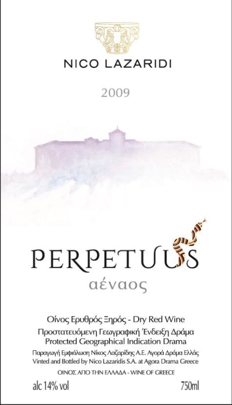 Chateau Nico Lazaridi Perpetuus Red 2009 Front Label