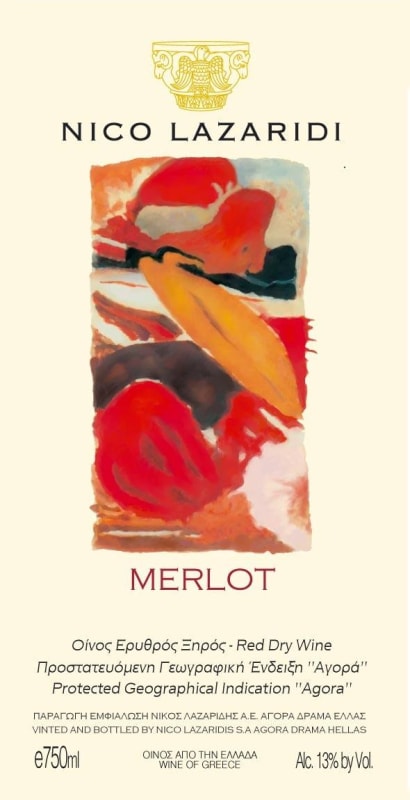 Chateau Nico Lazaridi Merlot 2010 Front Label