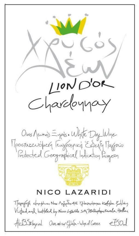 Chateau Nico Lazaridi Lion d'Or Chardonnay 2012 Front Label