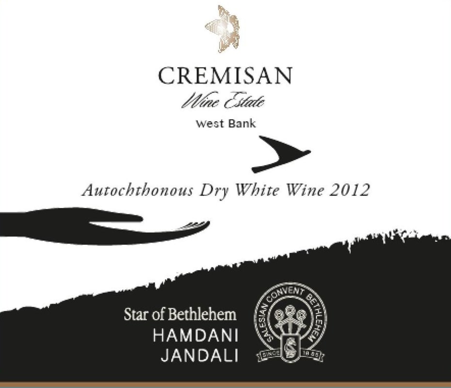 Cremisan Wine Estate Hamdani Jandali 2012 Front Label