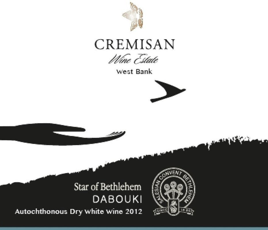 Cremisan Wine Estate Dabouki 2012 Front Label