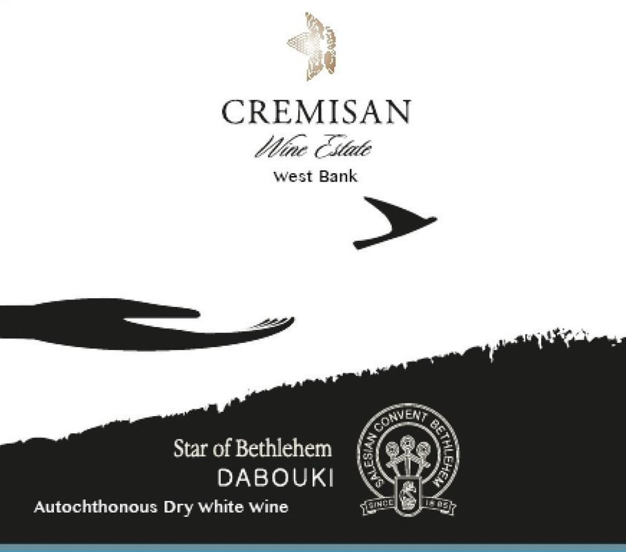 Cremisan Wine Estate Dabouki 2013 Front Label