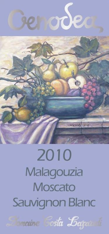 Domaine Costa Lazaridi Oenodea White 2010 Front Label