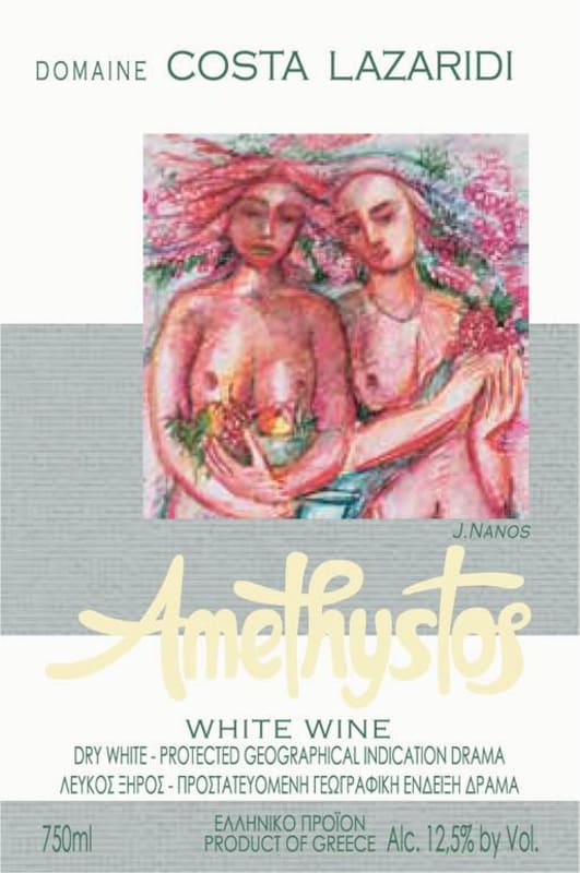 Domaine Costa Lazaridi Amethystos White 2013 Front Label