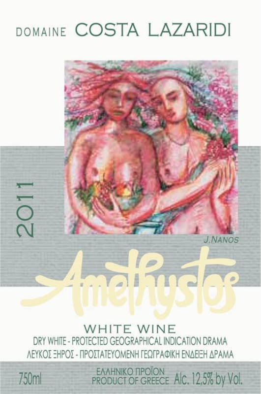 Domaine Costa Lazaridi Amethystos White 2011 Front Label
