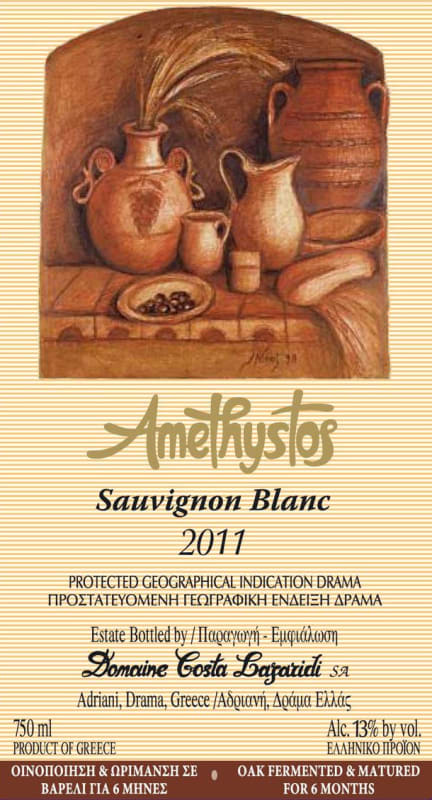 Domaine Costa Lazaridi Amethystos Sauvignon Blanc 2011 Front Label