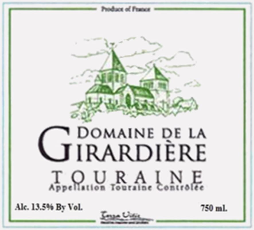 Domaine de la Girardiere Touraine Sauvignon 2008 Front Label