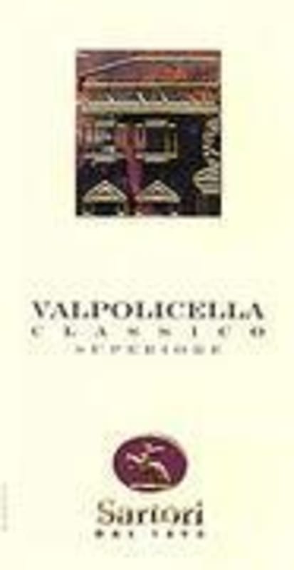 Sartori di Verona Valpolicella Classico 1998 Front Label