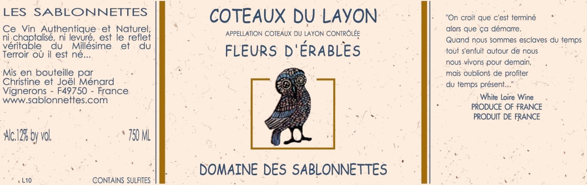Domaine des Sablonnettes Coteaux du Layon Fleur d'Erables 2013 Front Label