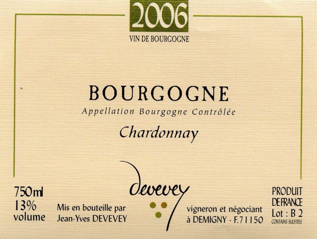 Domaine Du Bois Guillaume Bourgogne Chardonnay 2006 Front Label