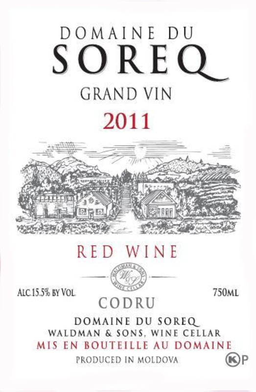 Domaine du Soreq Dry Red 2011 Front Label