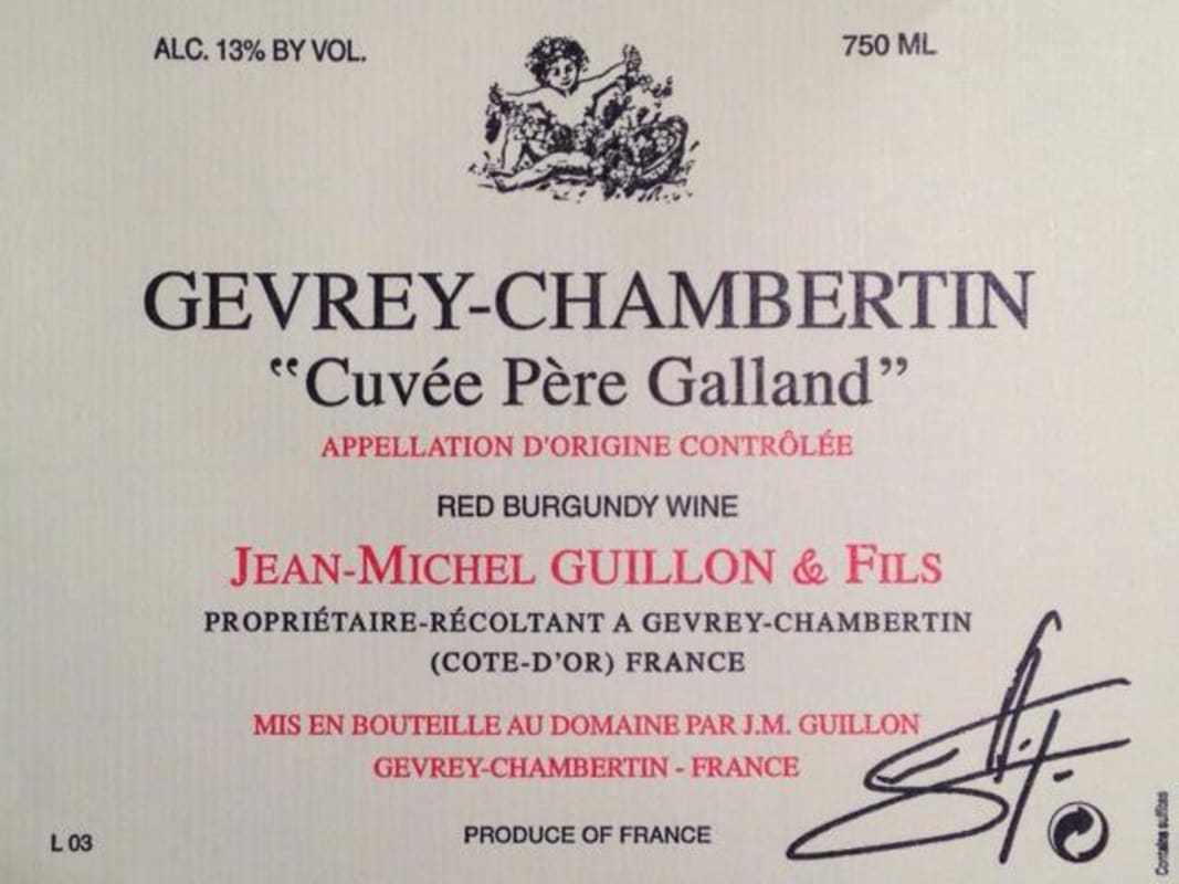 Domaine Guillon Gevrey-Chambertin Cuvee Pere Galland 2013 Front Label