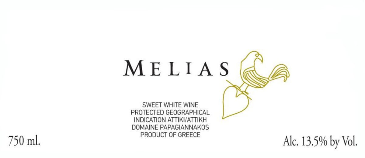 Domaine Papagiannakos Melias Malagousia 2015 Front Label