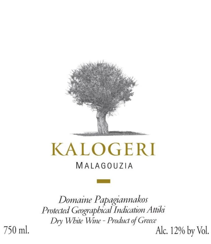 Domaine Papagiannakos Kalogeri Malaguzia 2014 Front Label