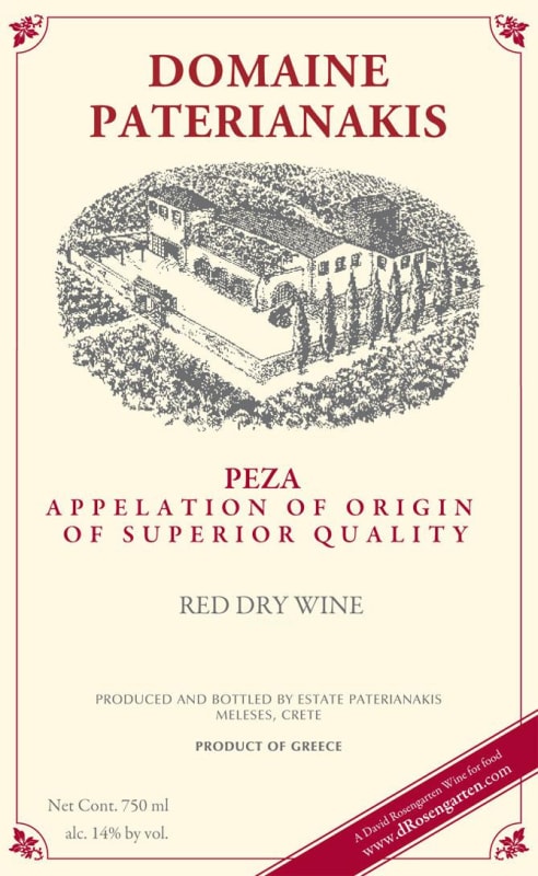 Domaine Paterianakis Peza 2011 Front Label