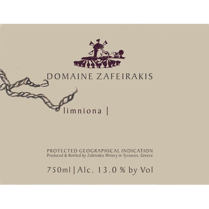 Domaine Zafeirakis Limniona 2014 Front Label