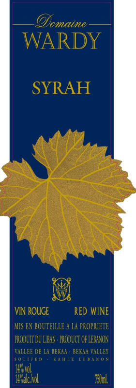 Domaine Wardy Syrah 2010 Front Label