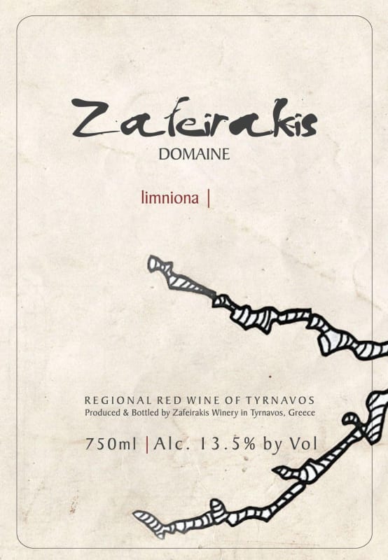 Domaine Zafeirakis Limniona 2012 Front Label