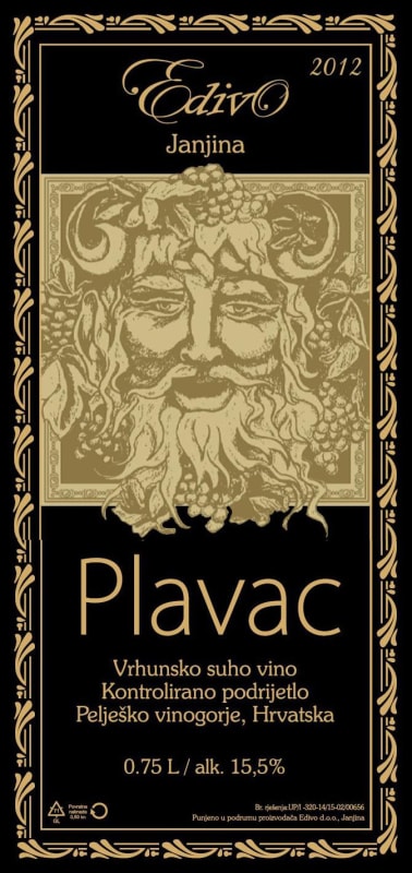 Edivo Vinma Plavac Mali 2012 Front Label