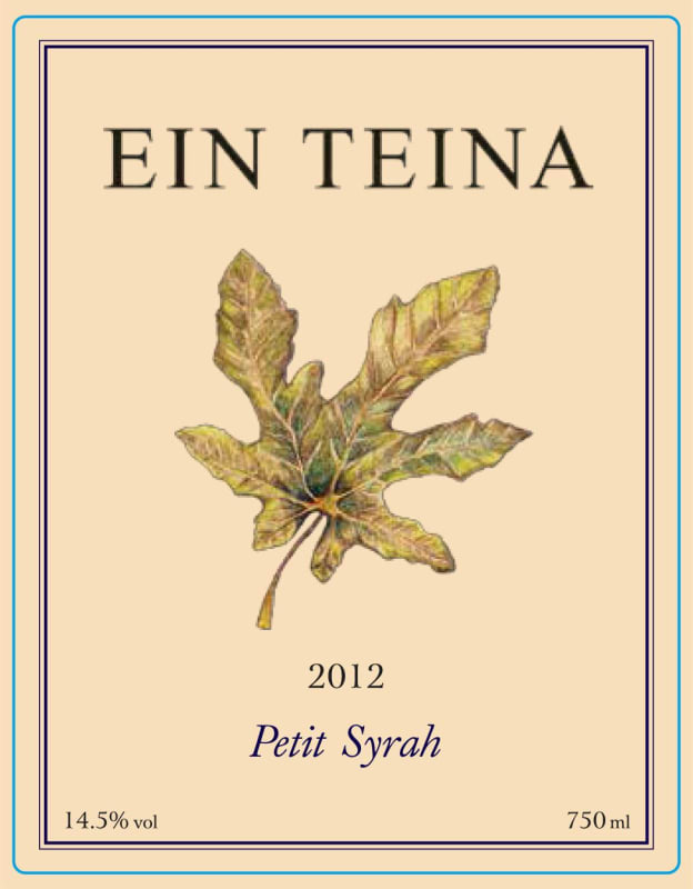 Ein Teina Petit Syrah 2012 Front Label