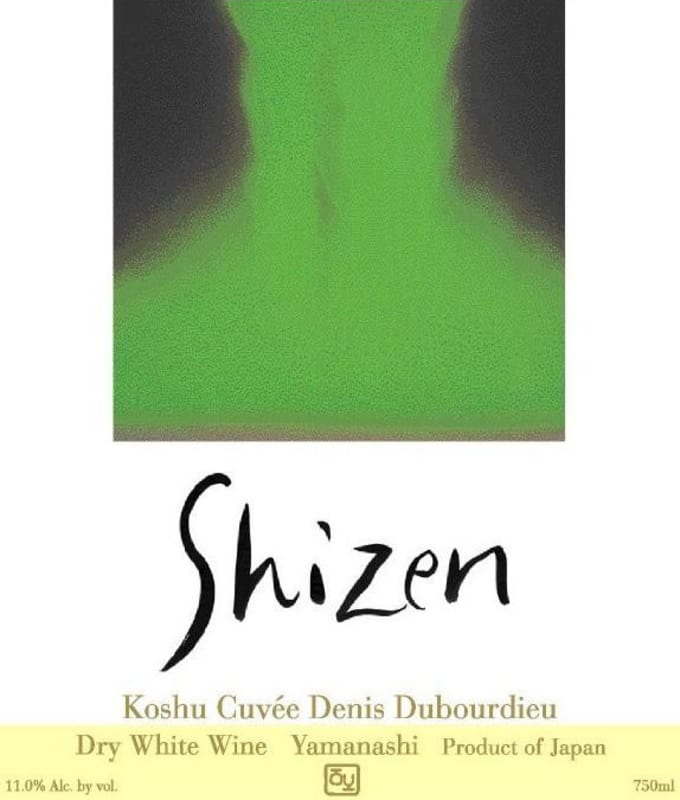 Fujisan Winery Yamanashi Cuvee Denis Dubourdieu 2011 Front Label