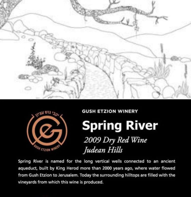 Gush Etzion Winery Spring River Red 2009 Front Label