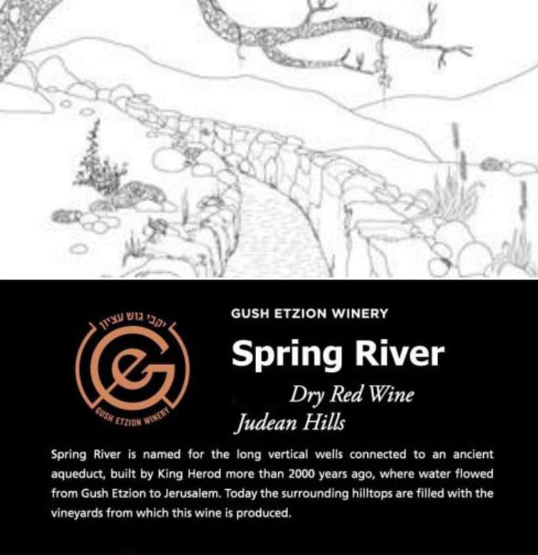 Gush Etzion Winery Spring River Red 2012 Front Label