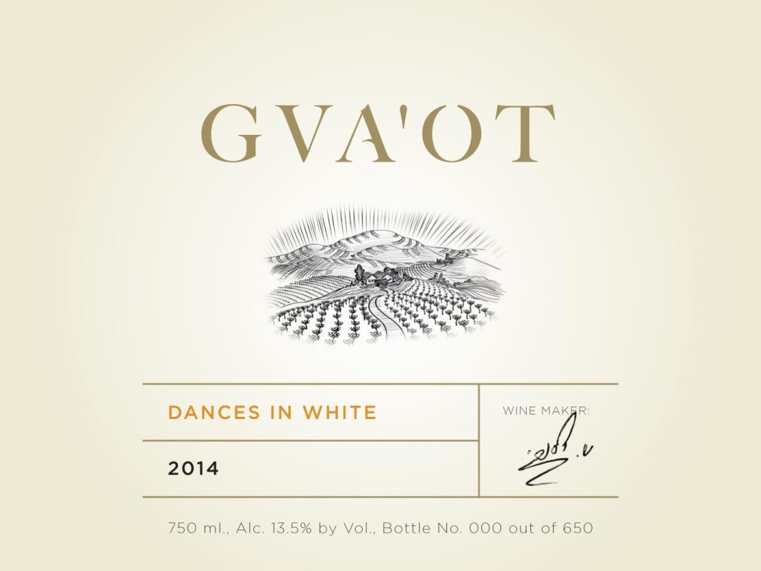 Gvaot Winery Dances in White 2014 Front Label