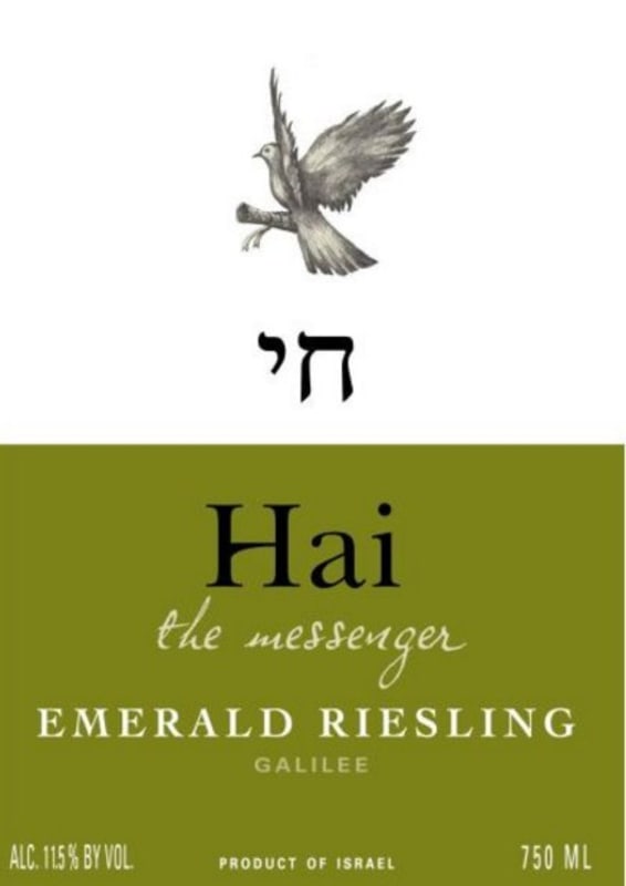 Hai The Messenger Emerald Riesling 2014 Front Label