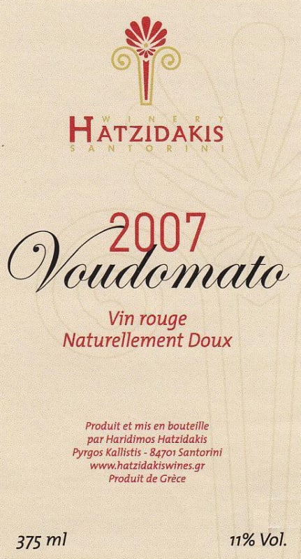 Hatzidakis Voudomato 2007 Front Label