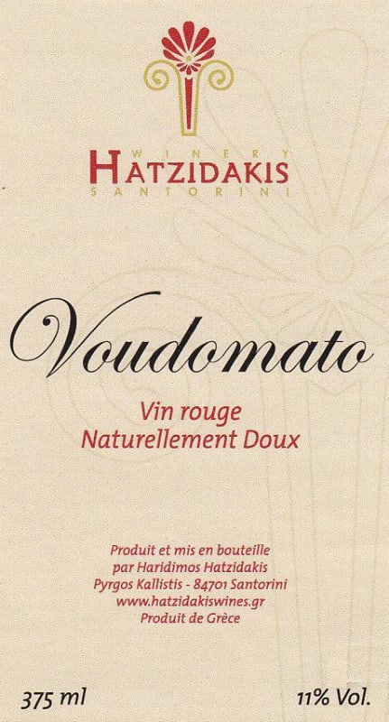Hatzidakis Voudomato 2008 Front Label
