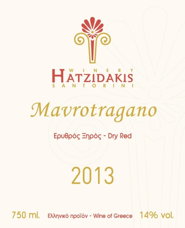 Hatzidakis Mavrotragano 2013 Front Label