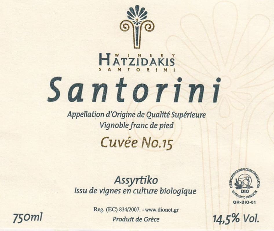 Hatzidakis Cuvee No. 15 2012 Front Label