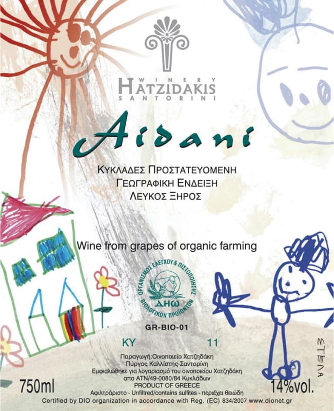 Hatzidakis Aidani 2012 Front Label