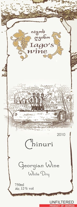 Iago's Winery Chardaki Chinuri Dry White 2010 Front Label