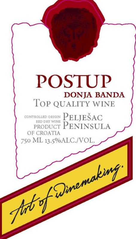 Istravino Donja Banda Postup Plavac Mali 2013 Front Label
