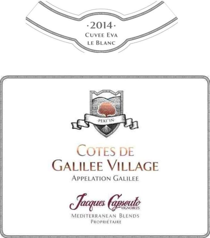 Jacques Capsouto Cotes de Village Cuvee Eva Le Blanc 2014 Front Label