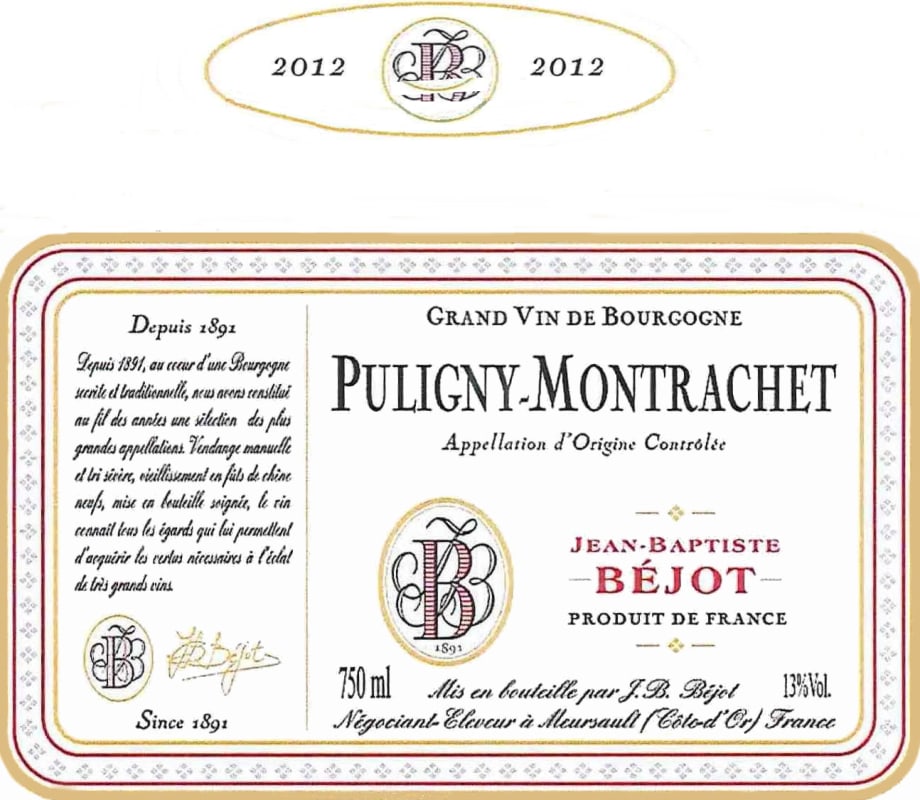 Jean Baptiste Bejot Puligny-Montrachet 2012 Front Label