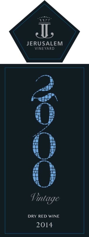 Jerusalem Winery Vintage 2900 Cabernet Sauvignon-Merlot 2014 Front Label