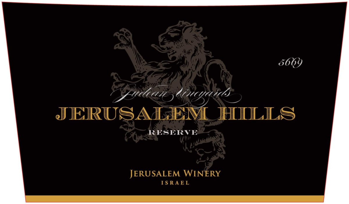 Jerusalem Winery Judean Vineyards Jerusalem Hills Reserve 2010 Front Label